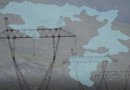 Elektroprivreda RS povukla zahtjev o povećanju cijena struje u Republici Srpskoj