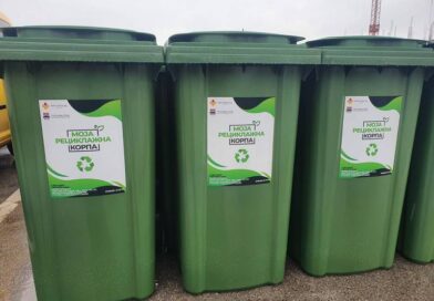 upravljanje otpadom