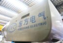 Kina: predstavljena najveća plutajuća vjetroelektrana