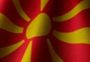 flag of north macedonia