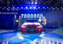BMW proizveo 7 miliona vozila u Kini