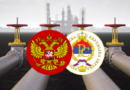 Republika Srpska dobijaće ruski gas po najpovoljnijim cijenama