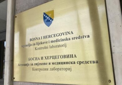 U BiH nije bilo prijavljenih neželjenih reakcija na “BCG” vakcinu